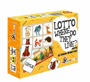 гра настільна лото lotto where do they live? де вони живуть? 2132