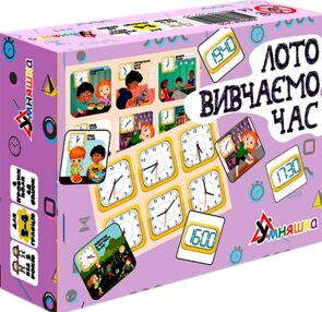 гра настільна лото вивчаємо час 2125