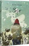 Зеро Ціна (цена) 149.00грн. | придбати  купити (купить) Зеро доставка по Украине, купить книгу, детские игрушки, компакт диски 0