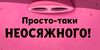 туптуп Ціна (цена) 263.00грн. | придбати  купити (купить) туптуп доставка по Украине, купить книгу, детские игрушки, компакт диски 6
