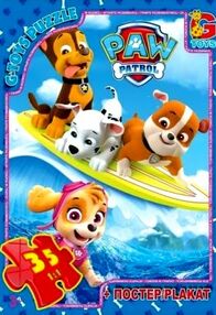 пазли 35 елементів midi щенячий патруль rw0817 "G-Toys"