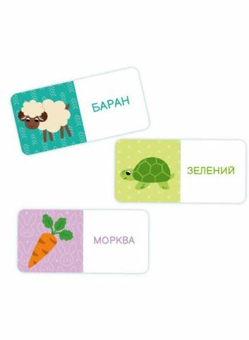 книжки-кубики перші слова малюка Ціна (цена) 491.60грн. | придбати  купити (купить) книжки-кубики перші слова малюка доставка по Украине, купить книгу, детские игрушки, компакт диски 3