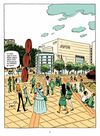 Sapiens основи цивілізації графічна історія Том 2 Ціна (цена) 510.00грн. | придбати  купити (купить) Sapiens основи цивілізації графічна історія Том 2 доставка по Украине, купить книгу, детские игрушки, компакт диски 2