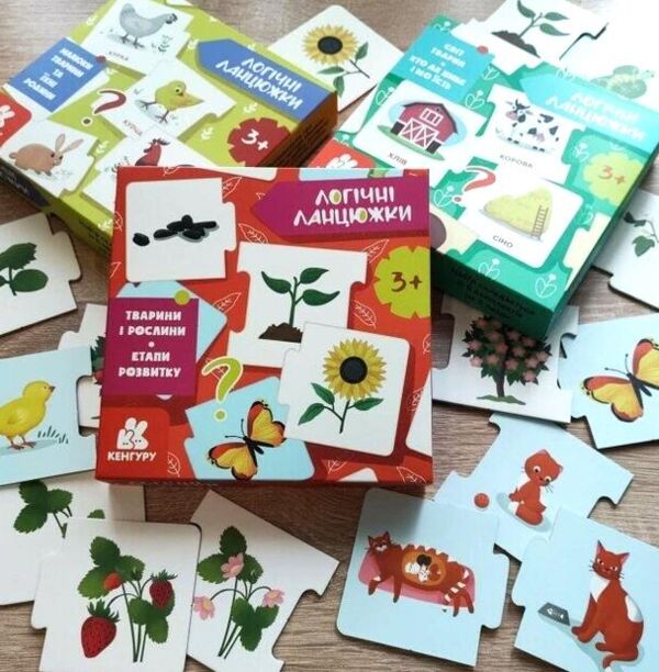 Логічні ланцюжки тварини і рослини етапи розвитку  коробка Ціна (цена) 118.80грн. | придбати  купити (купить) Логічні ланцюжки тварини і рослини етапи розвитку  коробка доставка по Украине, купить книгу, детские игрушки, компакт диски 1