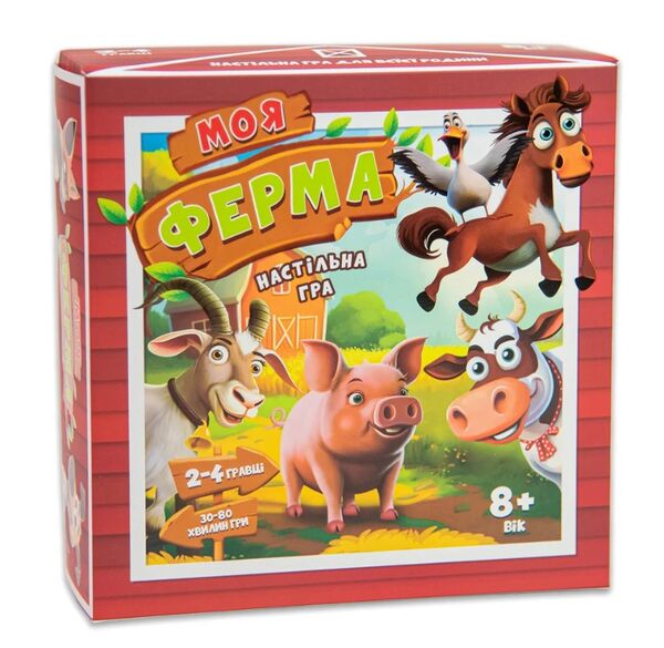 гра розважальна моя ферма 30435 Ціна (цена) 159.00грн. | придбати  купити (купить) гра розважальна моя ферма 30435 доставка по Украине, купить книгу, детские игрушки, компакт диски 0