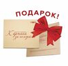 Розпис по номерах 30х30 ES004 Єдиноріжка під веселкою Strateg Ціна (цена) 156.96грн. | придбати  купити (купить) Розпис по номерах 30х30 ES004 Єдиноріжка під веселкою Strateg доставка по Украине, купить книгу, детские игрушки, компакт диски 1