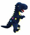 динозавр арчі 21353-2 Ціна (цена) 333.00грн. | придбати  купити (купить) динозавр арчі 21353-2 доставка по Украине, купить книгу, детские игрушки, компакт диски 1