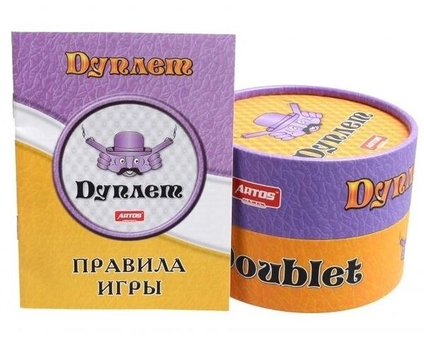 гра настільна дуплет Artos games Ціна (цена) 192.70грн. | придбати  купити (купить) гра настільна дуплет Artos games доставка по Украине, купить книгу, детские игрушки, компакт диски 1