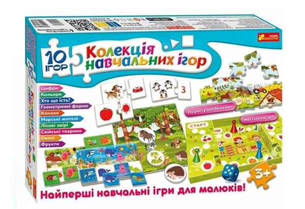 Колекція навчальних ігор 10 ігор Ціна (цена) 532.10грн. | придбати  купити (купить) Колекція навчальних ігор 10 ігор доставка по Украине, купить книгу, детские игрушки, компакт диски 0