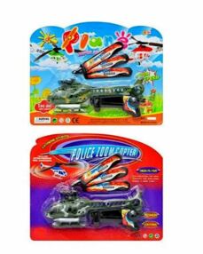 Гелікоптер запуск 2 види M 1269 Гелікоптер запуск 2 види M 1269