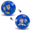 Мяч футбольний №2 Paw Patrol синій PP2509 Ціна (цена) 116.07грн. | придбати  купити (купить) Мяч футбольний №2 Paw Patrol синій PP2509 доставка по Украине, купить книгу, детские игрушки, компакт диски 1
