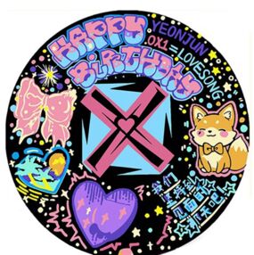 Розпис по номерах на вінілі 30х30 GP-17 Святкове графіті з лисицею "Strateg"