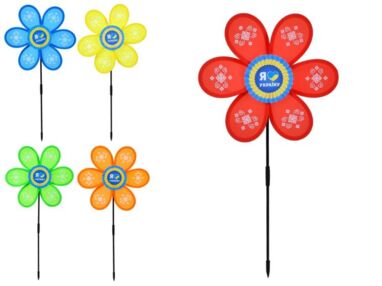 Вітрячок Україна 5 кольорів M 2421