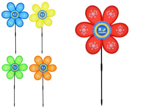 Вітрячок Україна 5 кольорів M 2421 Ціна (цена) 46.40грн. | придбати  купити (купить) Вітрячок Україна 5 кольорів M 2421 доставка по Украине, купить книгу, детские игрушки, компакт диски 0