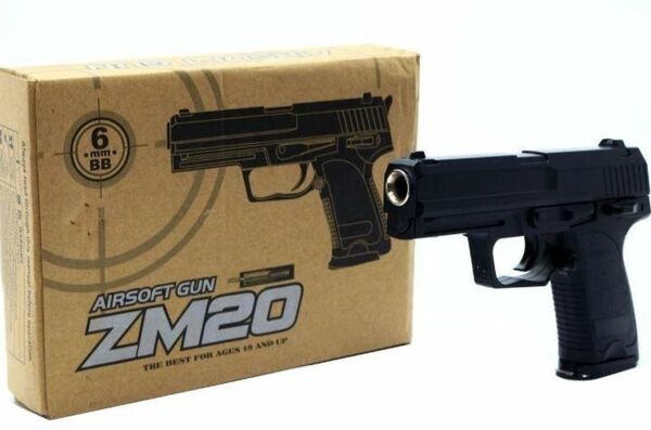 Пістолет іграшковий металевий з кульками ZM20 Ціна (цена) 482.20грн. | придбати  купити (купить) Пістолет іграшковий металевий з кульками ZM20 доставка по Украине, купить книгу, детские игрушки, компакт диски 0