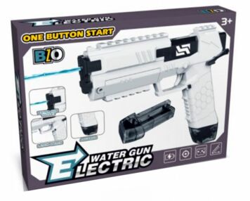 Водяний автомат на акумуляторі USB 2 запаски 2108-18A