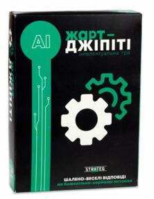 гра карткова  Жарт-Джіпіті  "Strateg" 30494