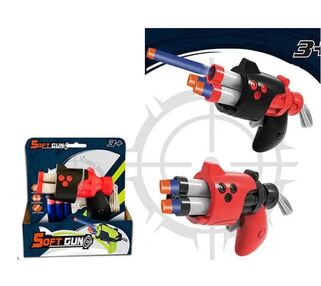 Автомат іграшковий м'які кулі 3 штуки 2 кольори 710 Автомат іграшковий м'які кулі 3 штуки 2 кольори 710