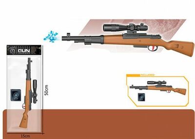 Автомат іграшковий водяні кулі MH211 Автомат іграшковий водяні кулі MH211