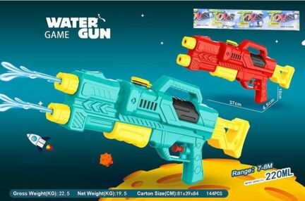 Водяний пістолет M407P 2 струмені в кульку Водяний пістолет M407P 2 струмені в кульку