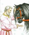 Булава Іллі Муромця 9789669152992 Ціна (цена) 285.50грн. | придбати  купити (купить) Булава Іллі Муромця 9789669152992 доставка по Украине, купить книгу, детские игрушки, компакт диски 4