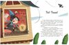 Сім історій про відьом Ціна (цена) 217.50грн. | придбати  купити (купить) Сім історій про відьом доставка по Украине, купить книгу, детские игрушки, компакт диски 2