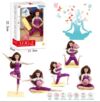 лялька йогиня 29см + килимок + мяч JJ8677Q Ціна (цена) 368.00грн. | придбати  купити (купить) лялька йогиня 29см + килимок + мяч JJ8677Q доставка по Украине, купить книгу, детские игрушки, компакт диски 1