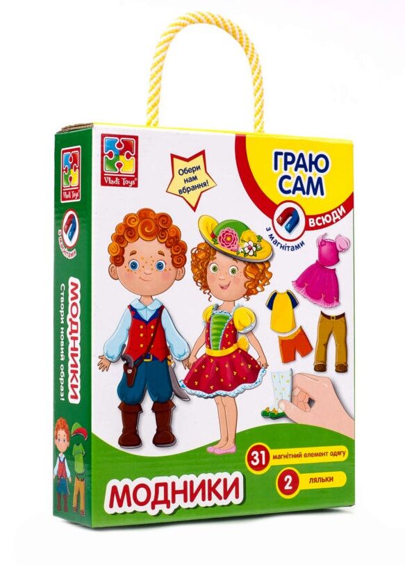 магнитная игра одевалка  артикул 3702-06 модники    влади тойз Ціна (цена) 234.30грн. | придбати  купити (купить) магнитная игра одевалка  артикул 3702-06 модники    влади тойз доставка по Украине, купить книгу, детские игрушки, компакт диски 0