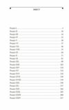 Переконання Ціна (цена) 165.40грн. | придбати  купити (купить) Переконання доставка по Украине, купить книгу, детские игрушки, компакт диски 1