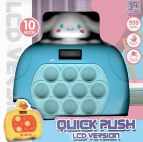 Електронний Pop-It AA814 Електронний Pop-It AA814