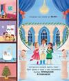 Книжка картинка Сантарелла Ціна (цена) 248.60грн. | придбати  купити (купить) Книжка картинка Сантарелла доставка по Украине, купить книгу, детские игрушки, компакт диски 5