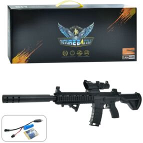 Автомат акумулятор водяні кулі приціл USB 666-1