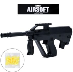 Автомат пластикові кулі 8911