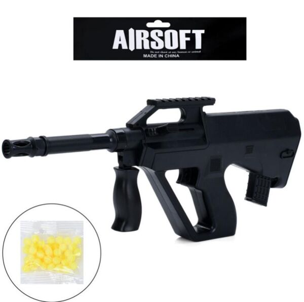 Автомат пластикові кулі 8911 Ціна (цена) 206.90грн. | придбати  купити (купить) Автомат пластикові кулі 8911 доставка по Украине, купить книгу, детские игрушки, компакт диски 0