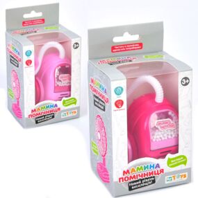 Пилосос з трубкою 2 кольори YH102C