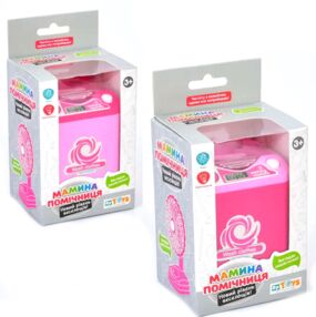 Пральна машина обертається 2 кольори YH102B