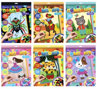 Набір для творчості Мозаїка з помпонів Мікс