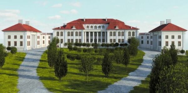 Українські палаци Відновлення історії Золота доба Ціна (цена) 324.20грн. | придбати  купити (купить) Українські палаци Відновлення історії Золота доба доставка по Украине, купить книгу, детские игрушки, компакт диски 5