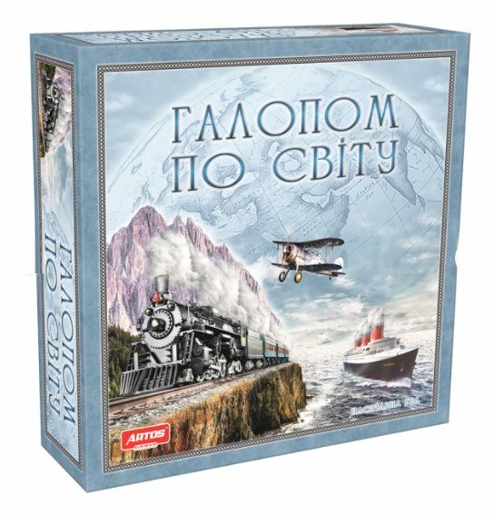 Гра настільна Галопом по світу Ціна (цена) 464.00грн. | придбати  купити (купить) Гра настільна Галопом по світу доставка по Украине, купить книгу, детские игрушки, компакт диски 0