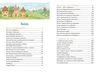 діти з гамірного Ціна (цена) 395.00грн. | придбати  купити (купить) діти з гамірного доставка по Украине, купить книгу, детские игрушки, компакт диски 1