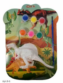 Набір дитячий 8-6 (гіпсова фігурка-динозавр, фарби, пензлик)