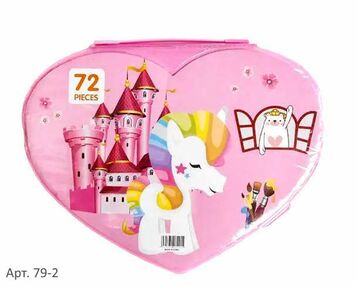 Набір художній дитячий 79-2 72 пр у пласт коробці