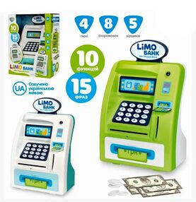 магазин термінал скарбничка 2 кольори музичний m 4550 i ua