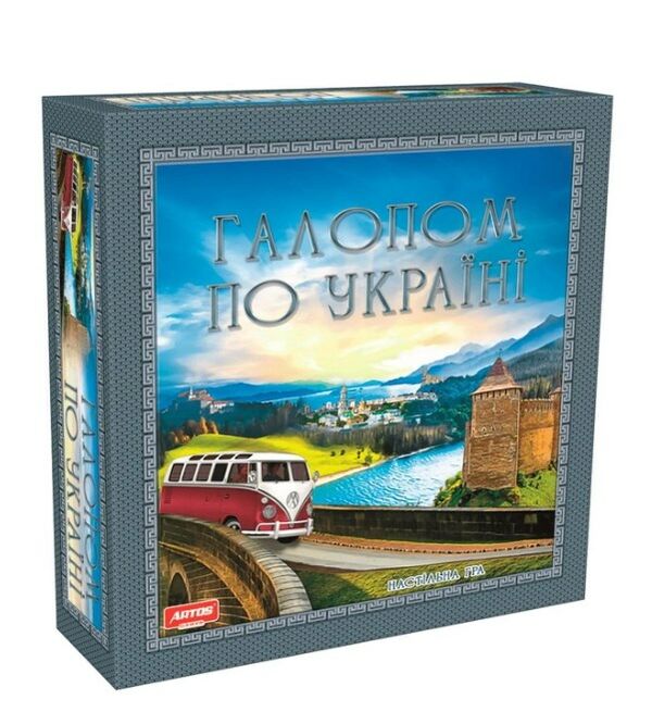 уцінка гра галопом по Україні Artos games трохи пошкоджена коробка Ціна (цена) 412.80грн. | придбати  купити (купить) уцінка гра галопом по Україні Artos games трохи пошкоджена коробка доставка по Украине, купить книгу, детские игрушки, компакт диски 0