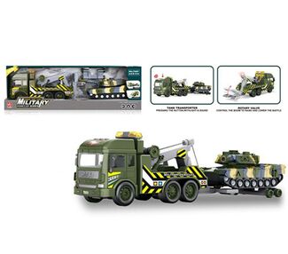 ИД Трейлер RJ3367 інерц, танк, муз