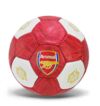 Мяч футбольний Arsenal №5 FP113 Ціна (цена) 360.30грн. | придбати купити (купить) Мяч футбольний Arsenal №5 FP113 доставка по Украине, купить книгу, детские игрушки, компакт диски 0 Мяч футбольний Arsenal №5 FP113 Ціна (цена) 360.30грн. | придбати купити (купить) Мяч футбольний Arsenal №5 FP113 доставка по Украине, купить книгу, детские игрушки, компакт диски 0