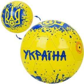 Мяч футбольний Україна EN 3330