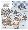 найкращі водні розмальовки святкові подарунки Ціна (цена) 31.30грн. | придбати  купити (купить) найкращі водні розмальовки святкові подарунки доставка по Украине, купить книгу, детские игрушки, компакт диски 1