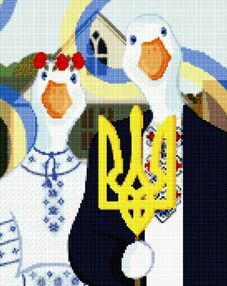 Алмазна мозаїка 40х50 АМО7450 Українська готика "Ідейка"