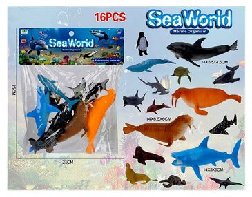 тварини морські 16 штук в кульку 559-320А